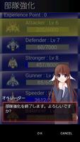 S. L. G. -Space War- [Sim] syot layar 2
