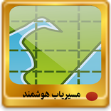 جهان نما مسیریاب هوشمند نسخه طلایی