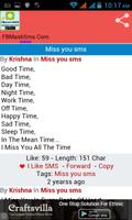 FBMASTI - Free SMS Collection screenshot 2