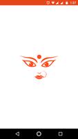Durga Puja  Parikrama - 2017 পোস্টার