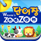 winnie's wordbook - ZooZoo icon