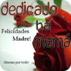 Feliz Día de la Madre আইকন