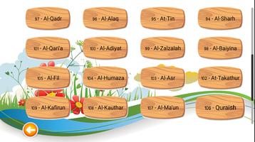 School of Quran 2.0 اسکرین شاٹ 2