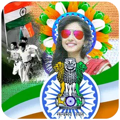 15 August Independence Day APK download
