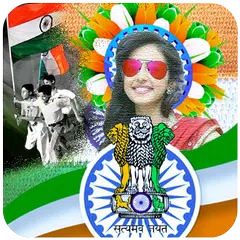 15 August Independence Day