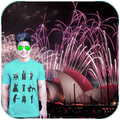 Happy New Year Photo Frame