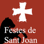Festes de Sant Joan Ciutadella simgesi