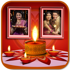 Diwali Photo Frames آئیکن