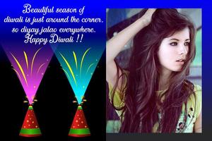 Diwali Photo Frames ภาพหน้าจอ 2