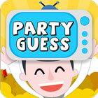 大電視 - Party Guess icône