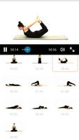 Thyroid Treatment - Yoga Guru 截图 2