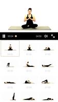 Better Sleep - Yoga Guru imagem de tela 2
