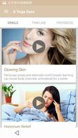 برنامه‌نما Glowing Skin - Yoga Guru عکس از صفحه