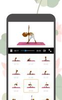 Glowing Skin Yoga plugin 스크린샷 2