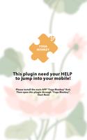 Yoga Monkey Free Fitness L4-6 poster