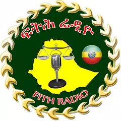 download FITH RADIO AMHARIC APK