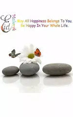 Eid Mubarak Said APK download