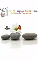 Eid Mubarak Said APK download