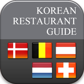 KoreanRest.Guide-AT.BE.DK.NL.S icon