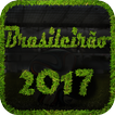Brasileirão B 2017