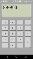 برنامه‌نما Retro Calculator عکس از صفحه