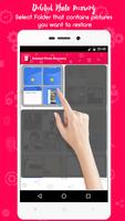 Recover Deleted Photos captura de pantalla 1