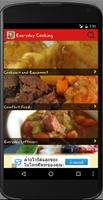 Cupboard Recipes capture d'écran 2
