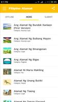 Filipino Alamat スクリーンショット 1