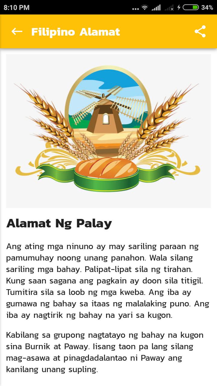 Filipino Alamat for Android - APK Download