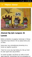 برنامه‌نما Filipino Alamat عکس از صفحه