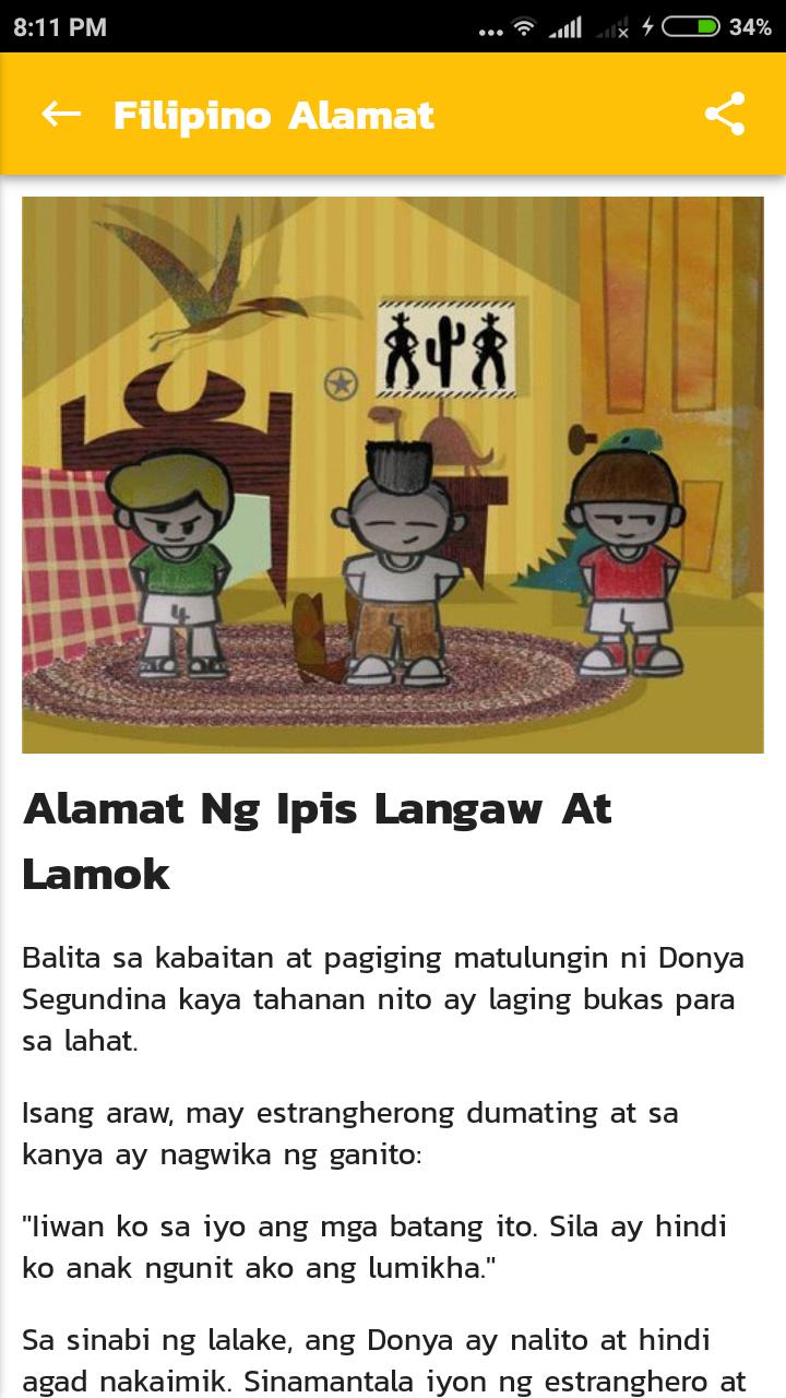 Filipino Alamat for Android - APK Download