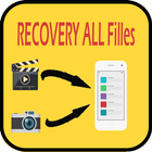 Recovery Files 2017 আইকন