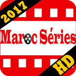 مسلسلات مغربية - Maroc Série