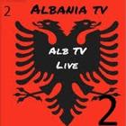 Alb Tv Live 2  - SHIKO SHQIP TV 图标
