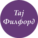 Филворди тоҷикӣ