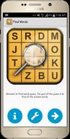 Find Words الملصق