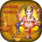 Ganesh Chaturthi Songs - Ganesh Songs 2017 圖標