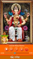 Ganesh Songs - Ganesh Chaturthi Songs 海報