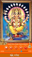 Ganesh Songs - Ganesh Chaturthi Songs 截圖 2