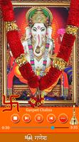 Ganesh Songs - Ganesh Chaturthi Songs 截圖 3