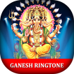 Ganesh Ringtone 2017 - Lord Ganesha Ringtones
