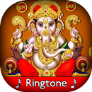 Lord Ganesha Ringtones 2017 - Ganesh Ringtones-APK