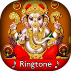 Icona Lord Ganesha Ringtones 2017 - Ganesh Ringtones