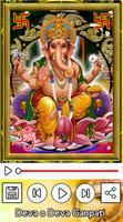 2 Schermata Lord Ganesha Ringtones 2017 - Ganesh Ringtones