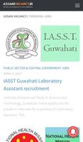 Assam Vacancy screenshot 2