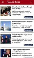 World News screenshot 2