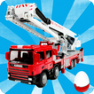 911 Fire Truck Baby Game