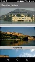 برنامه‌نما Rajasthan Heritage عکس از صفحه