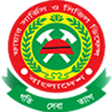 FSCD Bangladesh أيقونة