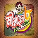 মীরাক্কেল-এর গল্প-Mirakkel APK